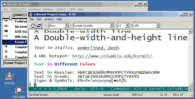 Kermit 95 screen shot